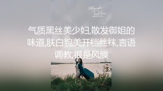 新人下海甜美小妹妹！情趣猫耳朵卡哇伊！丝袜美腿没穿内裤，掰开小穴特写，换上女仆装诱惑