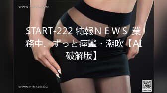 ★☆【快手】126W粉丝大主播【夙愿】388元礼物私拍，一起来看鱼，刷了一个飞机 火箭。就为了看看她的鱼，小鱼吃毛毛 (1)