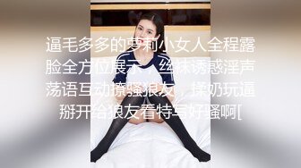 OnlyFans大奶甜心小可爱【cherrycute666】清纯大奶~插的口吐舌头翻白眼【196V】   (110)