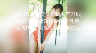 91胖哥激情大战朋友超高颜值新婚混血媳妇