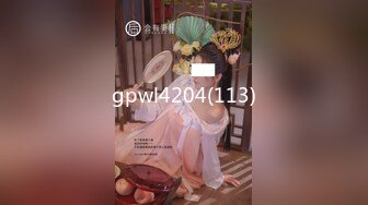 【91高清】CM-247 傲娇御姐吸精女神▌高黎遥香 ▌私人玩物 终章 束缚女神尽情玩弄爆肏内射