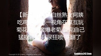 ❤️❤️两个超嫩小萝莉 双女自慰 两女争吃一个鸡鸡 叠罗汉被大屌轮流狂操~无套内射中出~！ (1)