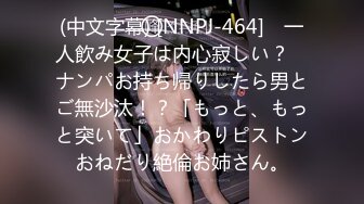 MCY-0175 梁芸菲 大胸美女学防狼反被操 高潮极限酥麻体验 麻豆传媒映画