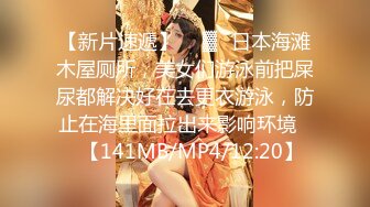 [200GANA-2366] マジ軟派、初撮。 1538 女神の様に優しい美女をナンパ成功！スキンシップと言って距離を縮めれば流されてしまう彼女に電マを当てていくと