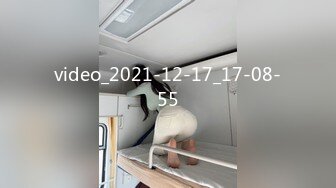 video_2021-12-17_17-08-55