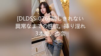 カリビアンコム プレミアム 081117_002 S Model 175 初彼女を気持ちよくさせるテクニックを教えてください！ - 華城まや