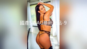 推特19万粉丝童颜天花板美妖TS「鱼籽储存器」付费资源 近距离实拍美妖一边被后入一边吸rush【自压水印】