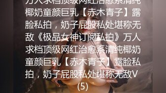 ❤️淫欲反差美少女❤️jk妹妹放学后被主人重口味调教，纯欲少女被破坏的美感，重磅调教激发超嫩萝莉M属性