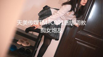 【OnlyFans】韩国大奶肥臀模特 模拟口交 自慰【Real Ass Bunny】抖臀全裸诱惑【316V】 (9)