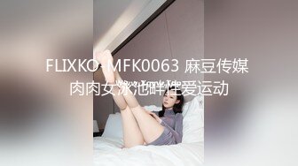 推特S级极品反差女神murano私拍，露出姐妹女神团挑战百人斩KTV群P伺候各位大哥 (3)