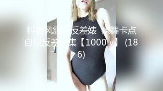 《顶级震撼㊙️极品网红》露脸才是王道！你的女神有钱人的母狗~推特清纯系可爱治愈小美女WHITE私拍~调教露出紫薇啪啪