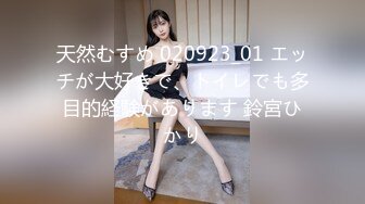  长相甜美牙套小表妹耐操新人妹子，两男轮换着操翘屁股后入