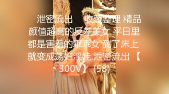 ✿极品网红女神✿美腿尤物御姐女神〖苹果〗我的极品女室友2，性感碎花裙黑丝小高跟，被操的不要不要的