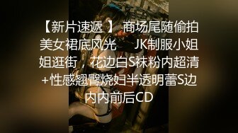 小哥寻花约了个苗条身材少妇酒店啪啪沙发脱光光调情，69口交扣逼侧入猛操呻吟娇喘诱人