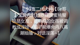 大学生饥渴难耐寻有缘人