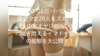 STP27711 超顶嫩模 价值40美金高端摄影顶级女神 ▌Yeha▌捆绑极品女医师 爆裂黑丝鲜嫩白虎色气逼人 跳蛋束缚控制