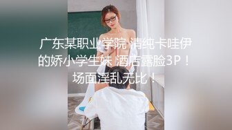 0311石家庄骚妻饥渴女上位。