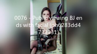 0076 - Public viewing BJ ends with facial (ph6283dd4733331)