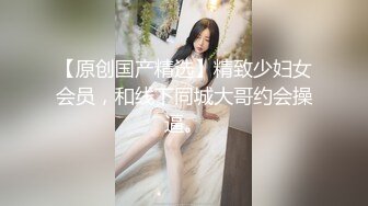 《硬核秘万人求购》真Q折磨性N On_lyFans推_特女N调J界天花板大佬POCA各种手法招式玩穴强_制喷潮妹子失控嗷嗷乱叫 (5)