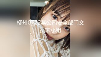 乌克兰美女Mila Azul的Onlyfans最新大合集，各种道具秀尺度更大，肛塞、假jb、电动玩具自慰【730V】 (2)