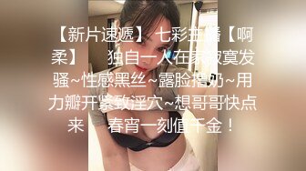 【新片速遞 】 《震撼✅网红私拍㊙️泄密》千万人求档油管Onlyfans约炮大神Svet付费订阅性爱学院完结篇狂秀大屌和反馈国语