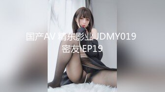 MSD-049.陈美琳.调教女仆美娇娘.确认湿润后忘情操干.麻豆传媒映画