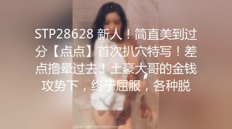 女神修长美腿性感肉丝袜屁股又大又翘