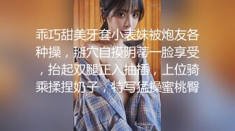 Al&mdash;裴柱现 后入式很舒服