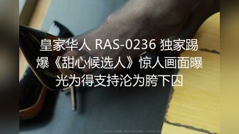 (中文字幕) [MIAA-348] 总是引诱班级的处男们摸自己胸部的巨乳痴女教师田中宁宁