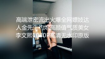 .icu@就是阿朱~滴蜡凌辱1_prob4