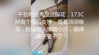 [原创] 潮吹骚逼 爽死不偿命10