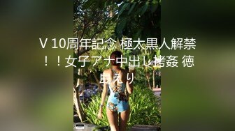  爆乳眼镜小美女 抽插小嘴活一流 怼入小穴爆操 无毛骚穴尽情大力输出 美女很耐操