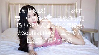 极品嫩萝 新晋05后玲珑娇嫩胴体美少女 小爱 小姨子的诱惑 紧致嫩鲍太美妙了 曼妙酮体攻速加倍 后入爆射