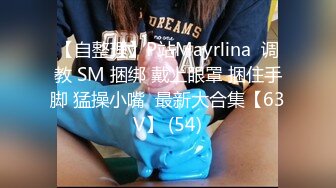 1/10最新 美女欧比短短5分钟让小伙连射爆草两发已经受不了了VIP1196