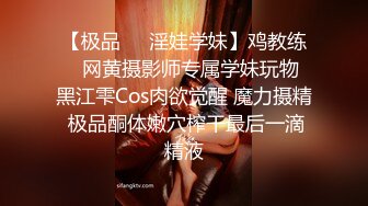 【自整理】billie_rain 喜欢露出的车模 丰乳肥臀 大肥逼   最新流出视频合集【417V】 (361)