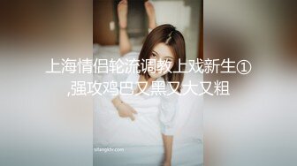 GDCM-027-妹妹的秘密-李蕊