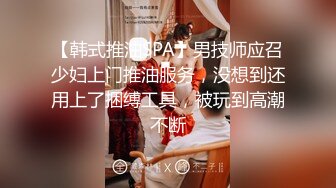 在Nampa 100 战斗大师的枪房里，引入SEX 秘密射击249 一个美妙的身体，混合了去健身房锻炼的肌肉和女性柔软的皮肤！ 被拥抱时的喘息声因为与平时有差距，所以无法抗拒，所以我用隐藏的相机偷窥！