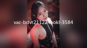 STP26095 ?爆乳奶萝? 极品推特豪乳美少女▌小巨 ▌柚子那么大的奶子 湿滑夹击乳交太美妙了 吃肉棒都爆白浆 VIP2209