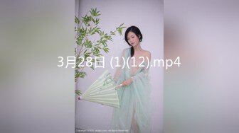 1/17最新 颜值婊超卖力口活吃屌真舒服传教撸射在胸口上VIP1196