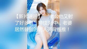 Stripchat，文静美少女【Vy6868】福利秀，大黑牛跳蛋玩穴，双管齐下，爽的不行，低低呻吟娇喘