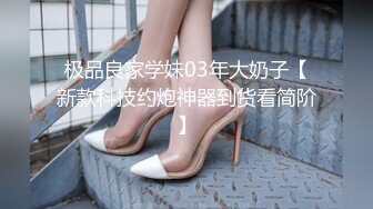   91大神goporno路边带你扫街，风情一排排少妇熟女，挑了一个老骚货，艹得她爽爽的！