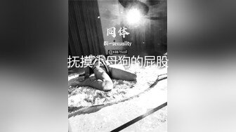 ♈尤物榨汁姬♈哥哥你的女友会像我这样嘛 撅着屁股让哥哥无套插入骚穴，呻吟勾魂，阴道裹着鸡巴让小哥快速抽插浪叫不止 (2)