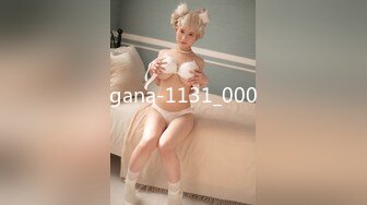 台湾SWAG『Nana』NTR满足绿帽老婆的3P性幻想