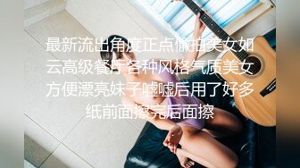 6/24最新 爱晨晨喜欢SM的小母狗插着菊花玩着逼滴蜡诱惑浪叫呻吟VIP1196