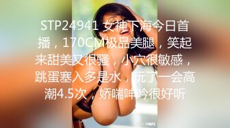 五一节再次从后日人妻女友