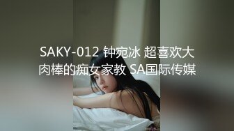 麻豆传媒&amp;Pussy Hunter PS010 一部手机带来的缘分