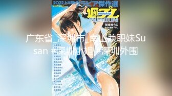 国产麻豆AV 蜜桃影像传媒 PMS002 女仆咖啡厅 EP1.归零 孟若羽 雷梦娜