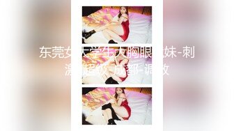 极品AV天后顶级女神『吉泽明步』黑丝家教用肉体抚慰 强番MXB-211