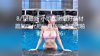 蜜桃传媒PMC016绿帽父亲怒操大胸女儿无套中出