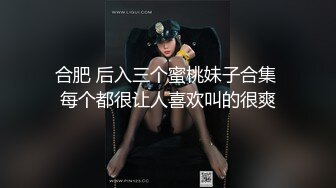 【新速片遞】   肤白貌美白丝美腿极品女人精彩大秀，无毛白虎逼跟狼友撩着骚对着镜子抠弄逼逼，淫水多多高潮不断坐插道具[1.05G/MP4/01:31:31]